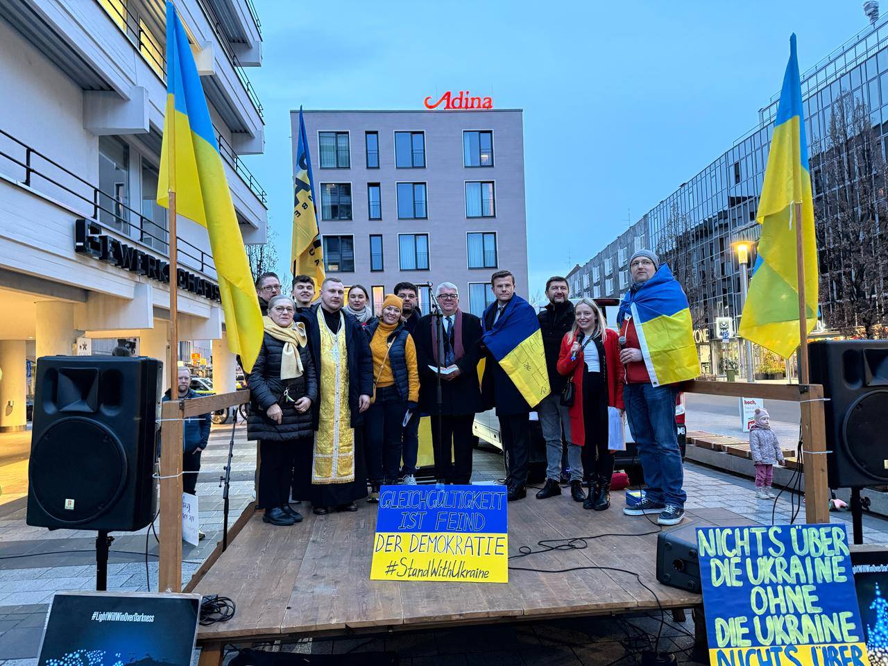 1500 мешканців Нюрнберга вийшли на мітинг на підтримку України