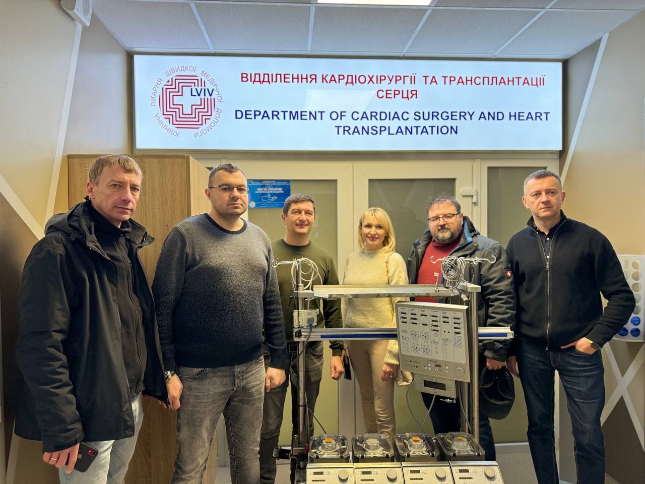 Перше медичне об’єднання Львова отримало апарат штучного кровообігу з Ірландії
