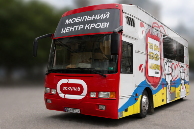 «Народна самооборона Львівщини» провела донорську акцію: 58 донорів – сотні врятованих життів