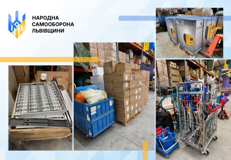 Німеччина передала установам Львівщини ліжка, лампи та генератори